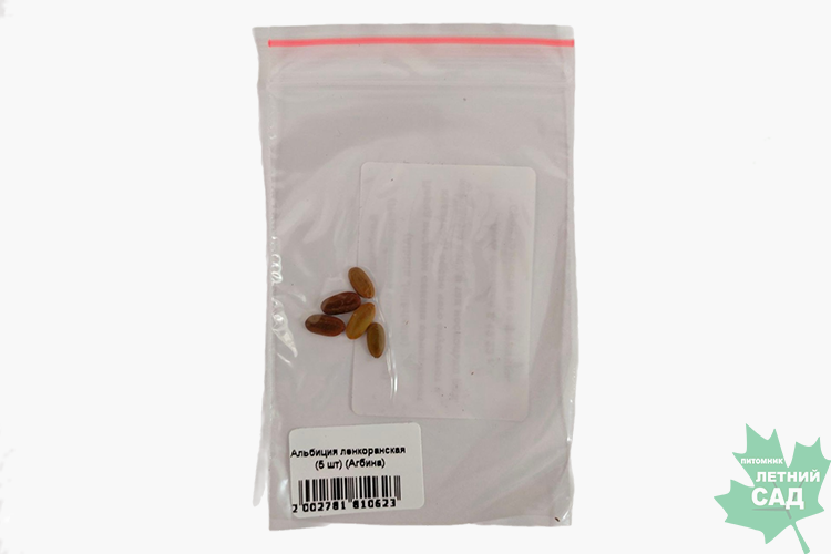 альбиция ленкоранская