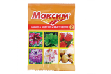 Максим 2 мл пакет