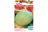Арбуз Атаманский 5 шт. (Гавриш)