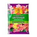 Грунт Агроном цветочный 10 л