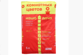 грунт 5 л