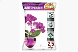 Грунт Царица Цветов д/орхидей 2,5л