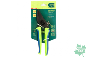 Секатор прямой срез, пластик.рукояти Сибртех 60509