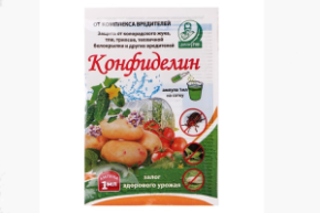 конфеделин