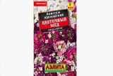 Алиссум Цветочный мед, смесь сортов (0,03 г) (Аэлита)