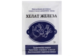 Хелат железа 5 гр