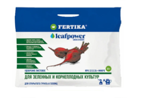 для корневых