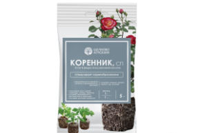 Коренник,СП 10г